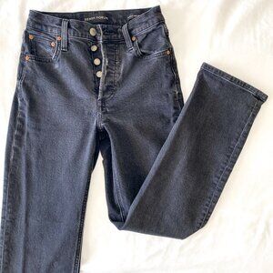 Aritzia Denim Forum Arlo High Rise Straight Leg Jean Size 23